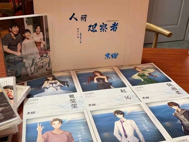 如何在品牌印刷中運(yùn)用圖案，讓你的品牌更加生動